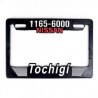 PORTA PLACAS REALZADO MPRESO ARRIBA Y ABAJO